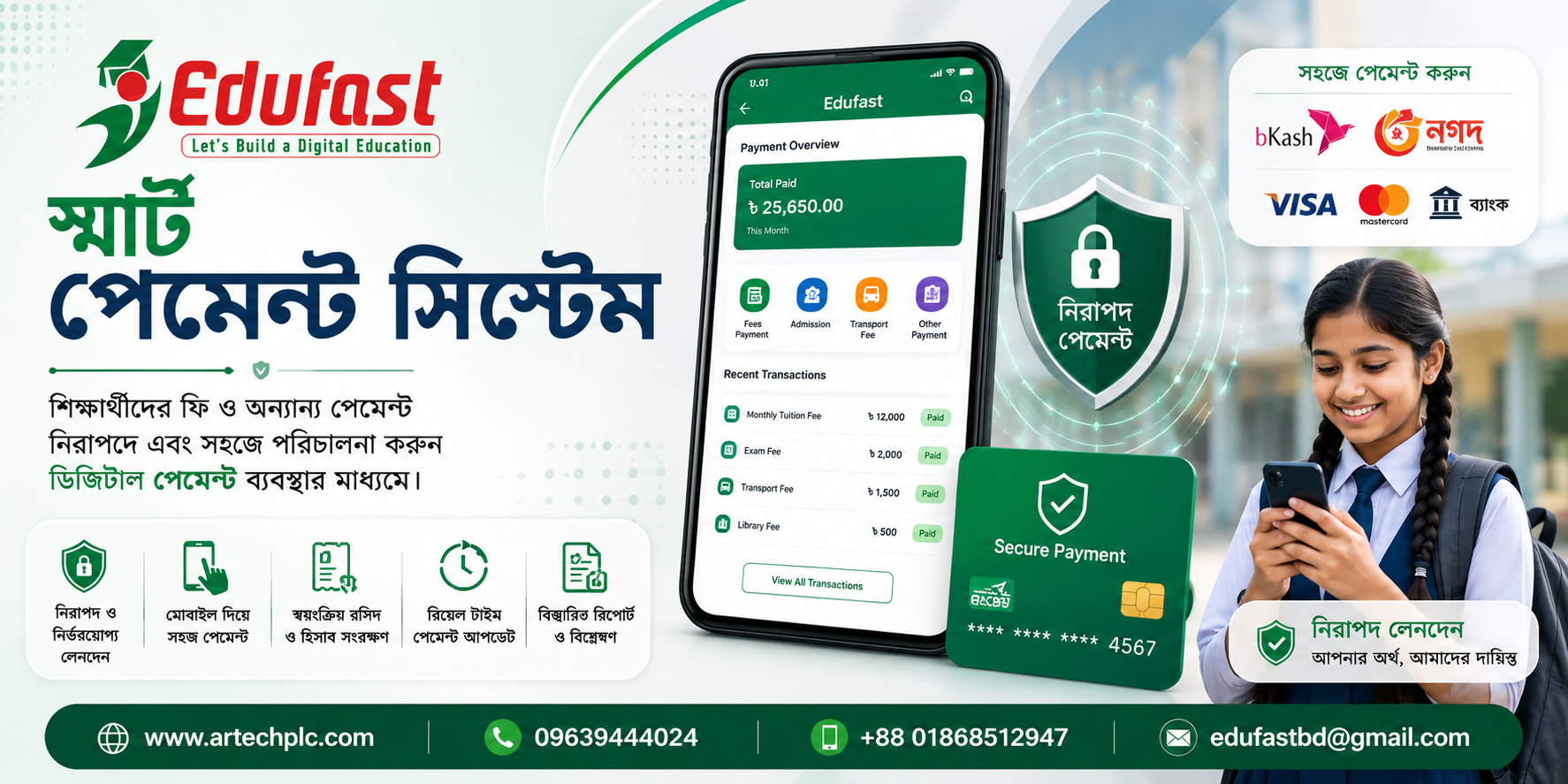 Smart Payment System